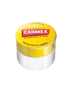 Бальзам для губ классический в баночке Carmex