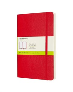 Блокнот Classic Soft Expanded Large 130 х 210 мм 400 страниц нелинованный мягкая обложка красный Moleskine