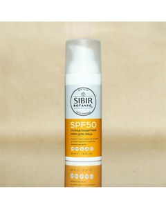 Натуральный солнцезащитный крем для лица SPF50 50 мл Sibirbotaniq