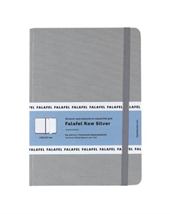 Блокнот для записей А5 Raw Silver 64 листа в точку Falafel books