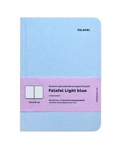 Блокнот для записей Light blue A5 64 листа в точку Falafel books