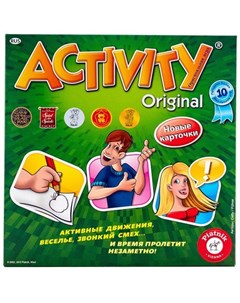 Настольная игра Activity 3 новое издание Piatnik