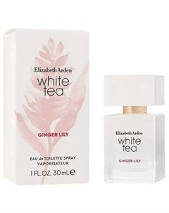 White Tea Ginger Lily Elizabeth arden