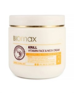 Витаминный крем для лица и шеи с крилевым маслом KRILL VITAMIN FACE NECK CREAM 500м Biomax