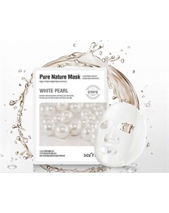 Маска для лица тканевая с экстрактом жемчуга Secriss Pure Nature Mask Pack White pearl 25мл Anskin