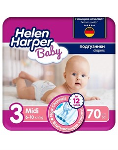 Подгузники Baby Midi 4 9кг 70шт Helen harper