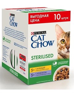 Влажный корм для стерилизованных кошек с курицей и баклажанами с янгенком и фасолью в соусе 10х85гр Cat chow