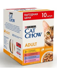 Влажный корм для взрослых кошек с курицей и кабачками с говядиной и баклажанами с ягненком и фасолью Cat chow