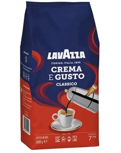 Кофе Crema E Gusto Classico натуральный в зернах 1кг Lavazza