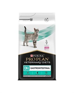 Veterinary Diets EN St Ox Gastrointestinal полнорационный сухой корм для взрослых кошек и котят диет Pro plan