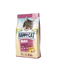 Сухой корм для кастрированных котов и стерилизованных кошек с птицей 10 кг Happy cat
