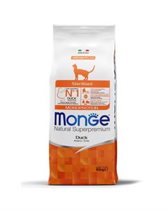 Корм для кошек Cat Monoprotein Sterilised для стерилизованных утка сух 10кг Monge