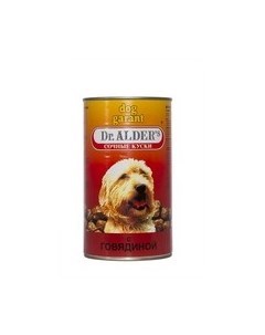 Консервы Доктор Алдерс для собак всех пород Говядина цена за упаковку Dr. alder's