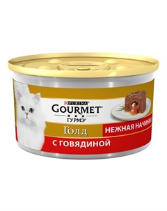 Консервы Пурина Гурмэ Голд Нежная начинка для взрослых кошек с говядиной цена за упаковку Gourmet