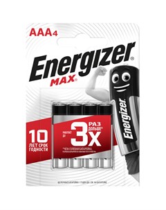 Батарейка ААА LR03 R3 Alkaline Max алкалиновая 1 5 В блистер 4 шт E300157300 Energizer