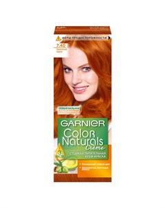 Краска для волос Color Naturals 7 40 пленительный медный 110 мл Garnier