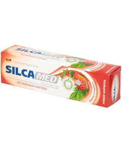 Зубная паста Витаминный Комплекс 130 г Silca