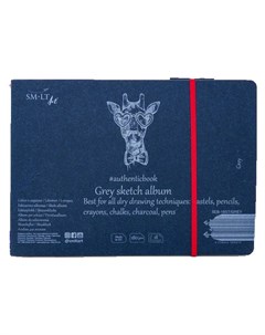 Скетчбук SMLT Authenticbook Grey 24 5x18 6 см 18 л 180 г серая бумага на резинке Smltart