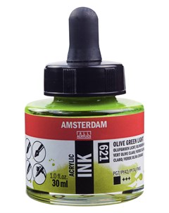 Чернила акриловые Talens Amsterdam 30 мл 621 Зеленый оливковый светлый Royal talens