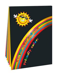 Набор бумаги цветной Счастливые цвета А3 70 л 7 цв Планшет Лилия холдинг