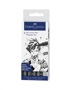 Набор капиллярных ручек Faber Castell Pitt Artist Pens Mangaka ассорти 6 шт 0 1 0 3 0 7 2 brus Faber–сastell