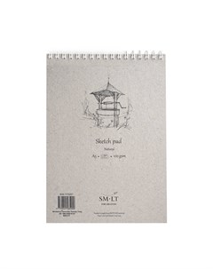 Альбом на спирали для набросков SMLT Sketch pad Natural А5 70 л 100 г Smltart