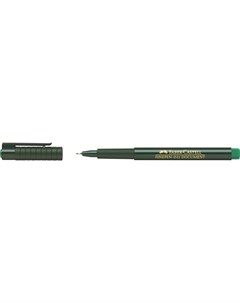 Ручка капиллярная Faber Castell Finepen 0 4 мм зеленый Faber–сastell