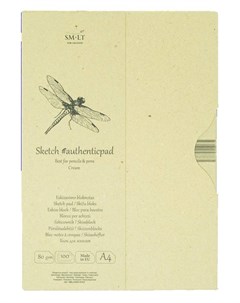 Альбом склейка для набросков SMLT Authentic Cream А4 100 л 80 г в папке Smltart