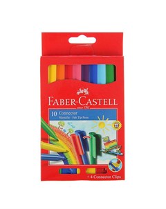 Набор фломастеров Faber castell Connector 10 цв с клипом в картоне Faber–сastell