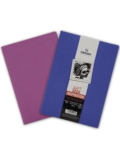 Блокнот для зарисовок Inspiration А4 24 л 96 г мягкая обложка ультрамарин фиолетовый Canson