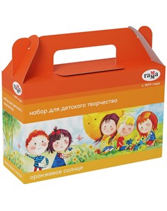 Набор для детского творчества Оранжевое солнце 3 предмета в подарочной коробке Gamma