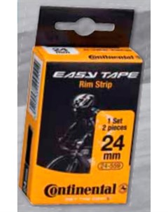 Ободная велолента Easy Tape Rim Strip до 116 PSI чёрная 18 584 2 штуки 195035 Continental