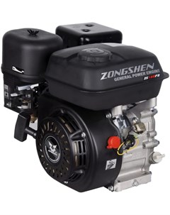Бензиновый двигатель Zongshen
