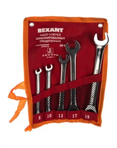 Набор комбинированных трещоточных ключей Rexant