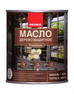 Деревозащитное масло Neomid