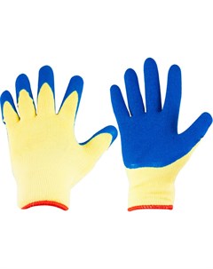 Трикотажные перчатки Ремоколор