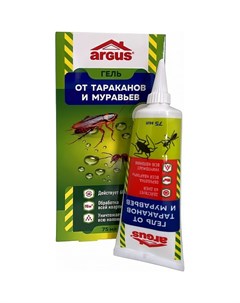 Универсальный гель от тараканов и муравьев Argus