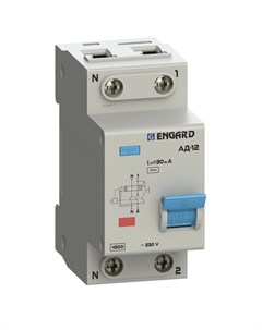 Электронный автоматический выключатель дифференциального тока Engard