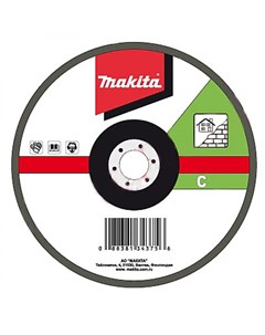 Лепестковый диск для ушм Makita