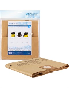Бумажные пылесборники для проф пылесосов KARCHER Air paper