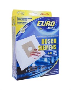 Многослойные синтетические мешки пылесборники для пылесоса BOSCH PRIVILEG PROFILO QUELLE SIEMENS UFE Euro clean