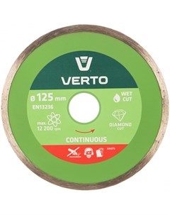 Сплошной алмазный диск Verto