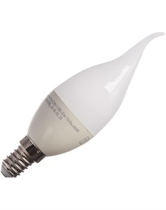 Светодиодная лампа Rexant