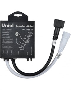Контроллер для управления светильниками для птицеводства Uniel