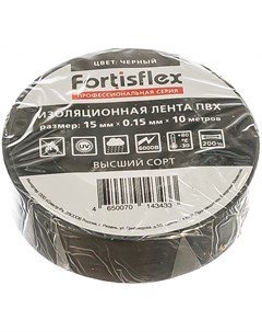 Изолента Fortisflex