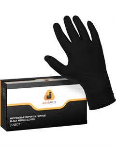 Нитриловые перчатки Jeta safety