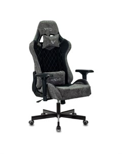 Игровое компьютерное кресло Zombie