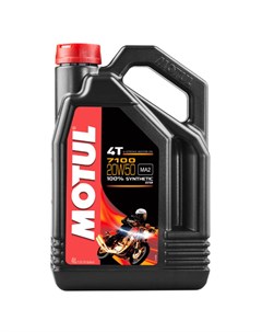 Моторное масло для мотоциклов Motul