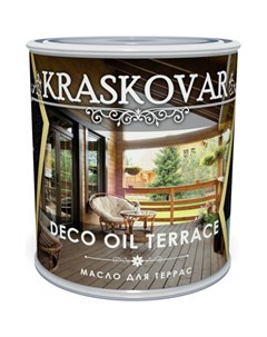 Масло для террас Kraskovar