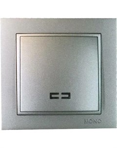 Одноклавишный выключатель Mono electric